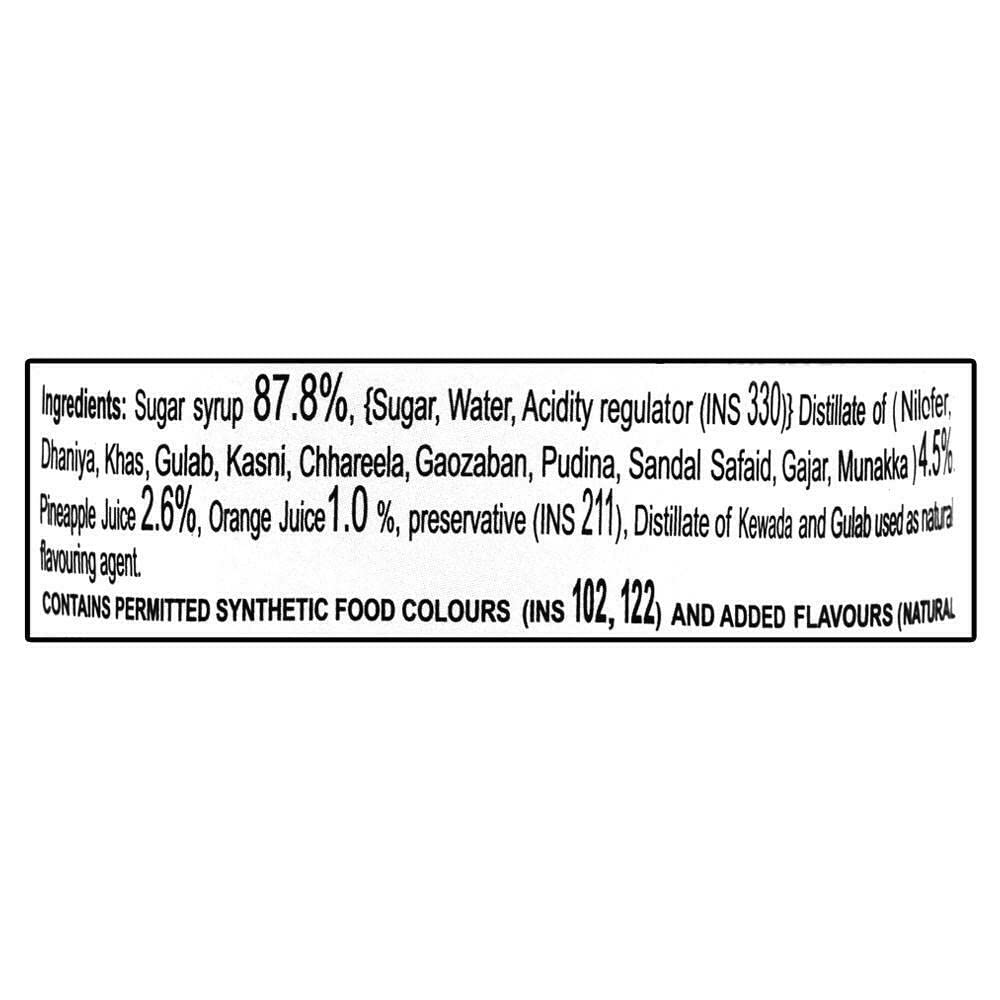 Hamdard Dawakhana Roohafza Sharbat 750ml