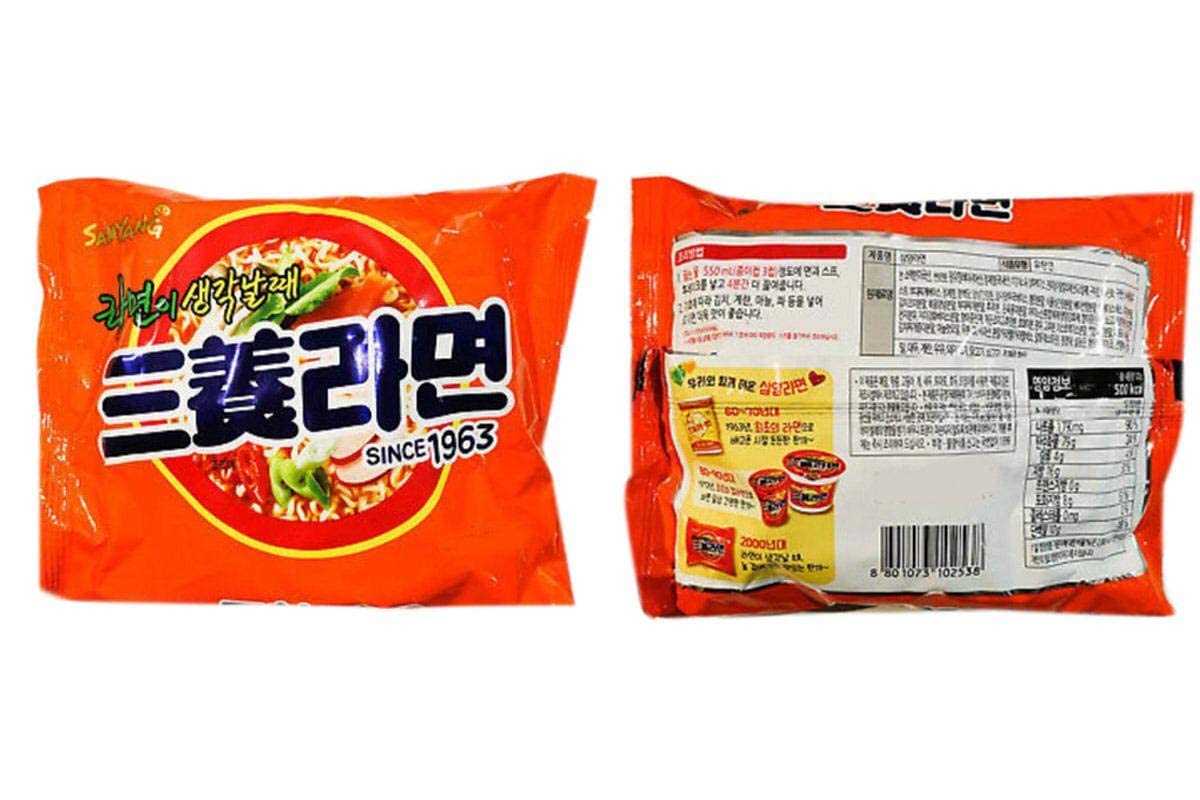 Samyang Ramen Instant Ramen Noodles Original Flavor 3oz Pack of 10