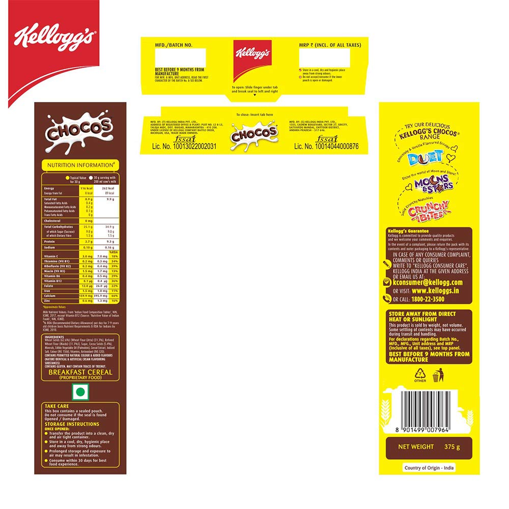 Kelloggs Kelloggs Chocos Whole Grain 375G