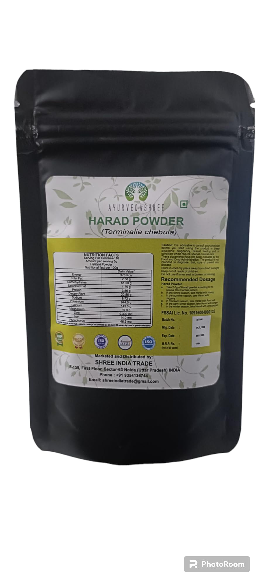 AYURVEDASHREE Haritaki Powder 50 Gm I Terminalia Chebula Powder I an Ayurvedic Herb for Vata I Vata Kapha and Pitta BalancerI Non GMO I Gluten Free I GMP Cerfitied