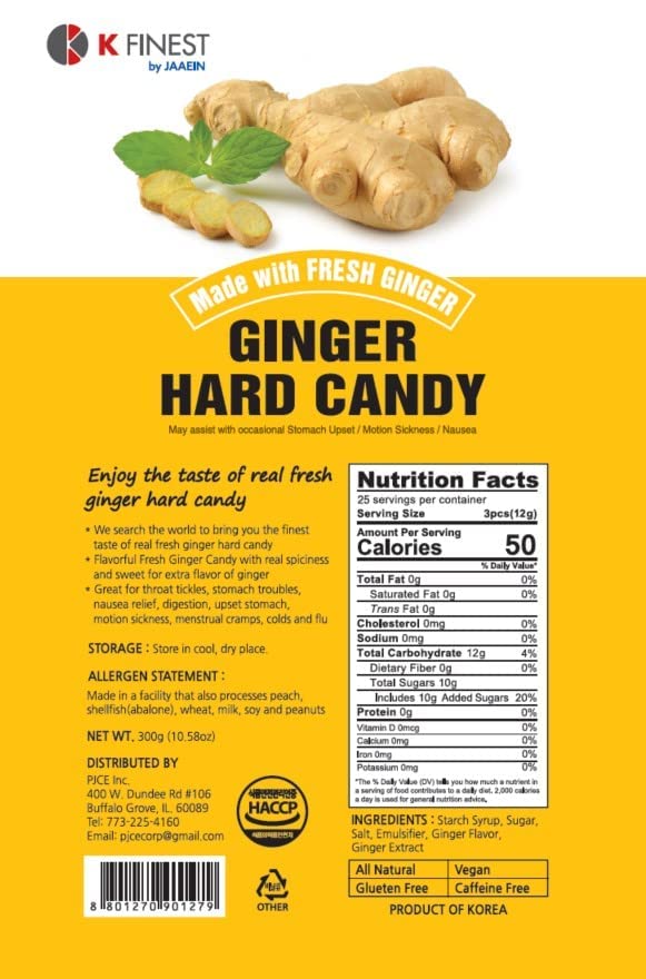 Jaaein Ginger Hard Candy Made with Fresh Ginger Extra Strength Flavor AntiNausea and Digestion Aid Individual Wrapped Product of Korea_300 grams_1058oz