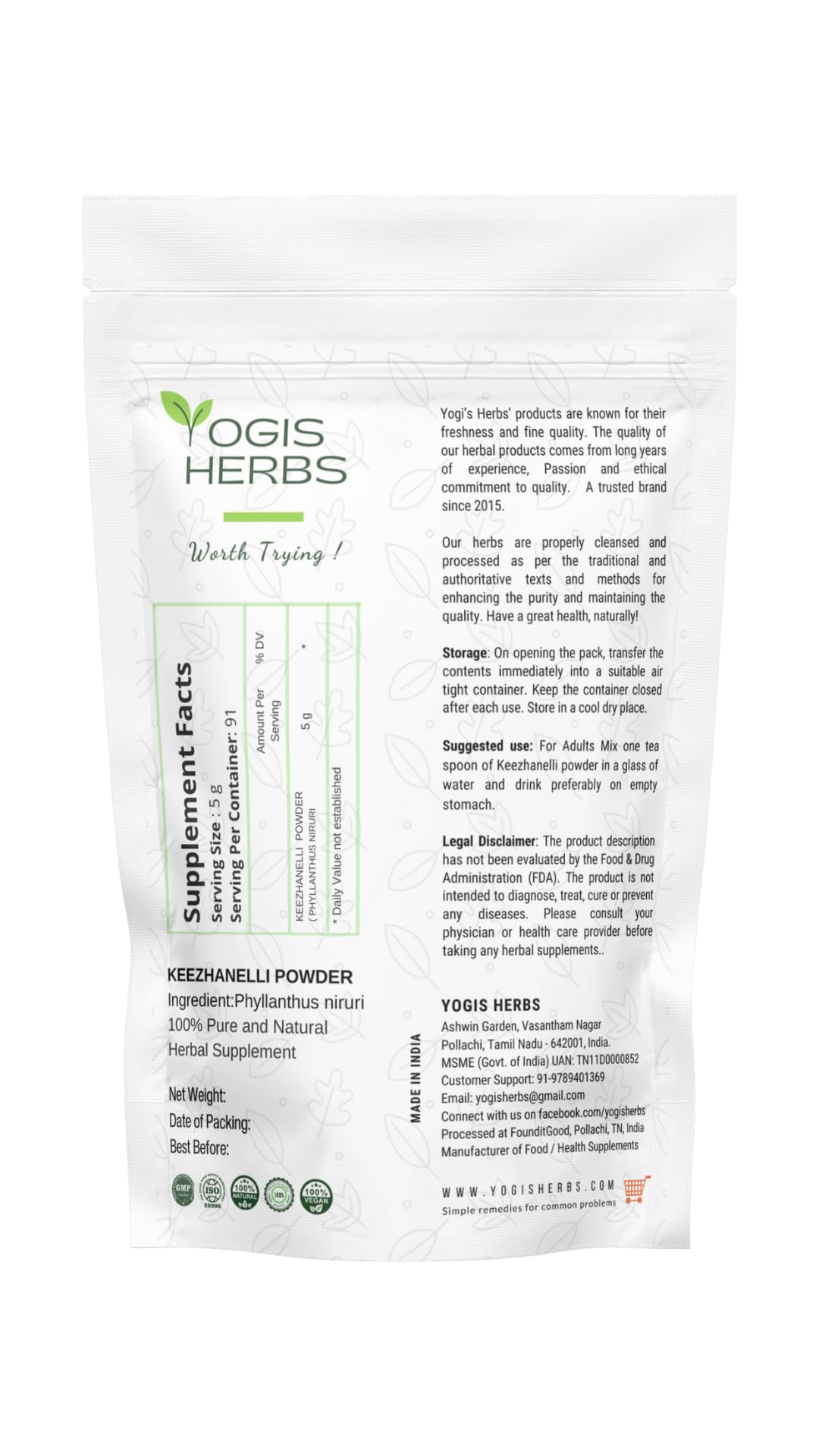 YOGIS HERBS Keezhanelli Powder (Phyllanthus Niruri) | Chanca Piedra Stone Breaker - Liver, Kidney & Gallbladder Support- Fresh & Pure Herbal Supplement (3.5 oz)