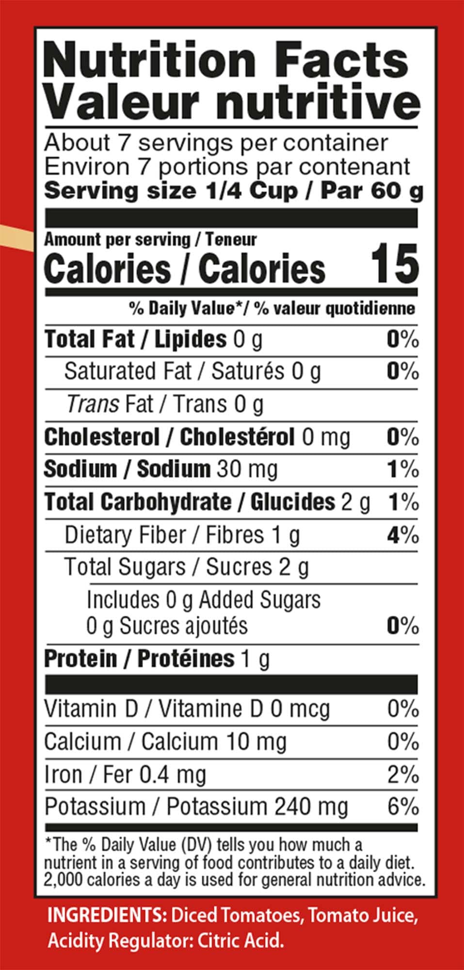 Tuscanini Diced Tomatoes 141oz 4 Pack 100 Italian Tomatoes Delicious Taste Texture Perfect for Pizza and Sauces BPA Free Can Kosher for Passover