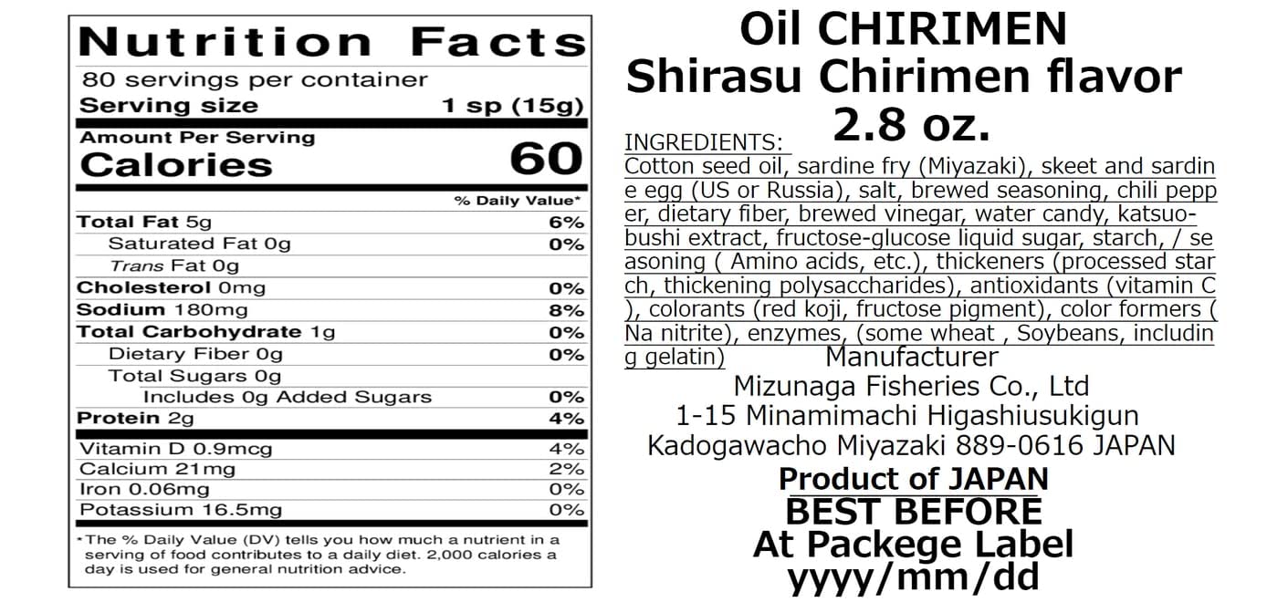 Miyazaki Japanese Oil Sardines 28oz just sprinkle to match all dishes Small Sardines soaked in cottonseed oilmade in JapanMentaiko
