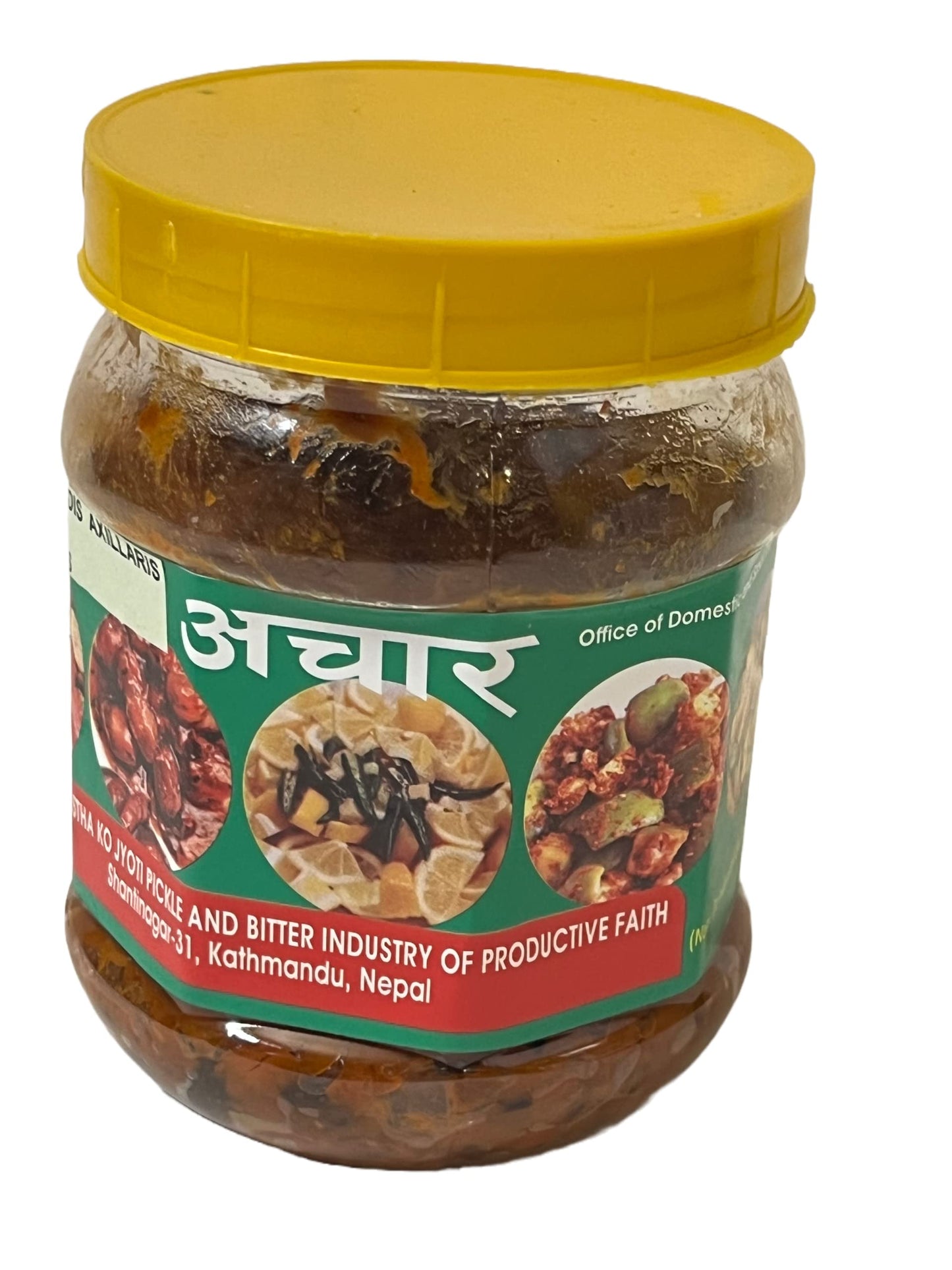 Authentic Nepali Lapsi Ko Achar Hog Plum Whole Seeds Pulp Gravy Natural Typical Nepali Flavor Lapsi Pickle Little Sweet Sour and Spicy Mix Pickles 500G By QT Shopping 500grm