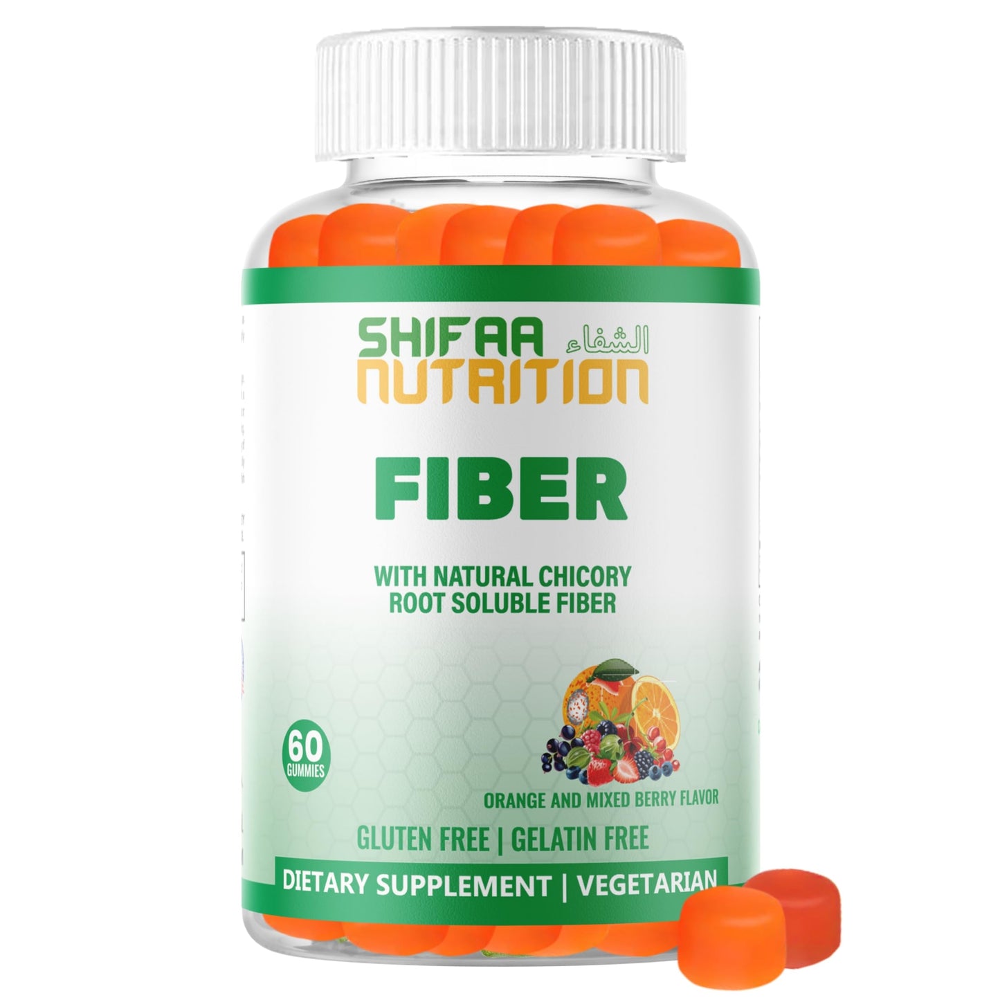 SHIFAA NUTRITION Halal & Gluten Free Fiber Gummies for Kids & Adults | 3g, 30-60 Servings | 60 Gummies | Improves Digestive Health, Immunity & Gut Health | Vegan Prebiotic | Non-GMO, Gelatin-Free