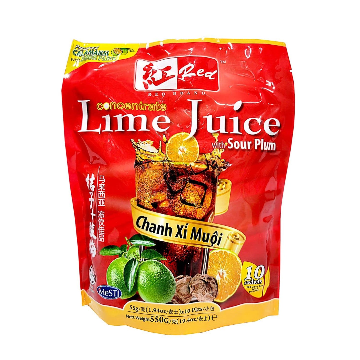 Concentrate Lime Juice with Sour Plum 194 oz