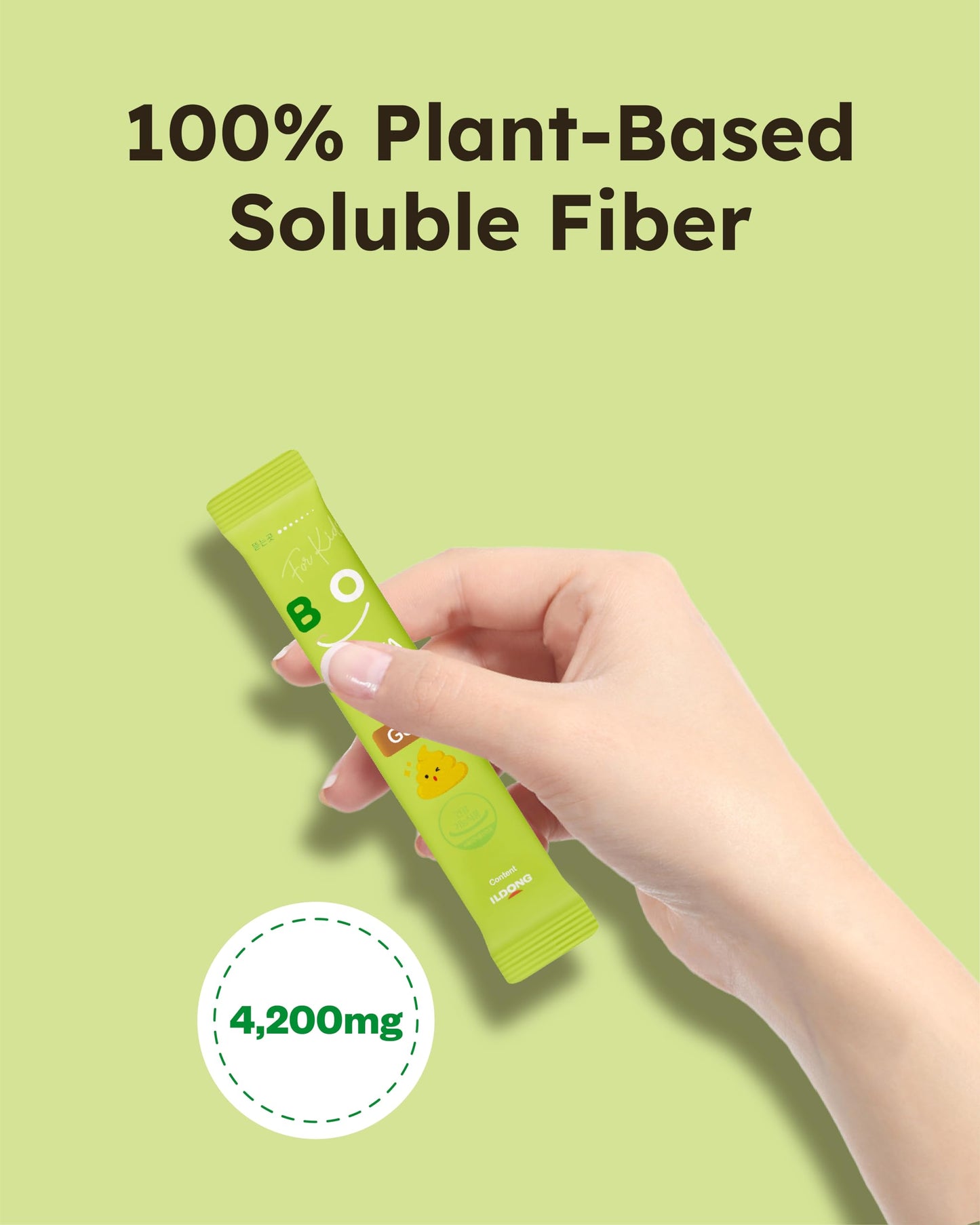 BIOVITA Kids Fiber Jelly (20 Sticks) - 100% Plant-Based Soluble Fiber 4,200mg, Comfortable Bowel Movement & Constipation Relief for Children. Organic Apple Juice, Vegetable Powder.