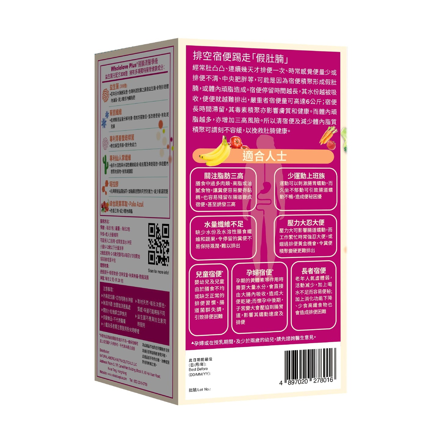 NOTO WholeLovePlus Super Cleanse Probiotics for Women & Men - Daily Probiotic Supplement, Support for Your Body, Grade Prebiotics & Probiotics, 28 sachets