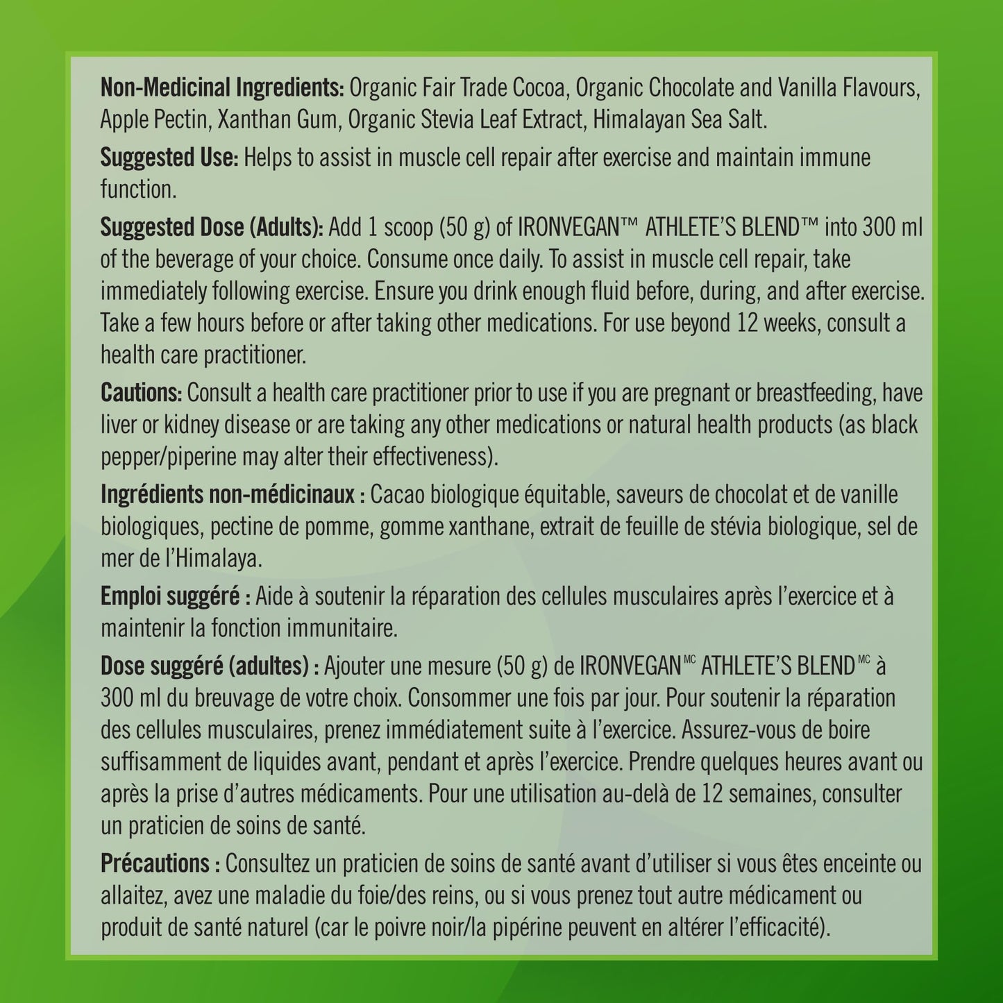 IRONVEGAN Sprouted Protein Athletes Blend Choc, 1000 GR