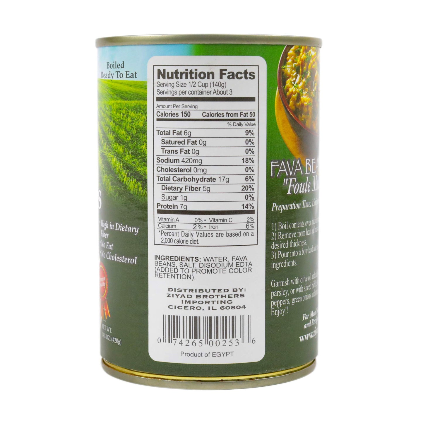 Sultan Brand Foule Mudammas Medium Fava Beans High in Dietary Fiber No Fat No Cholesterol 1480oz