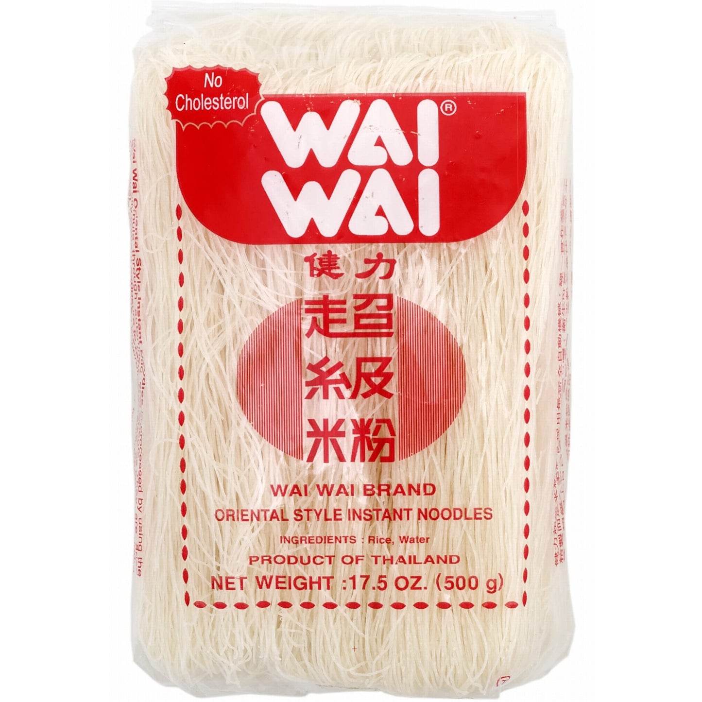 Oriental Style Instant Noodles 175oz by WAI WAI