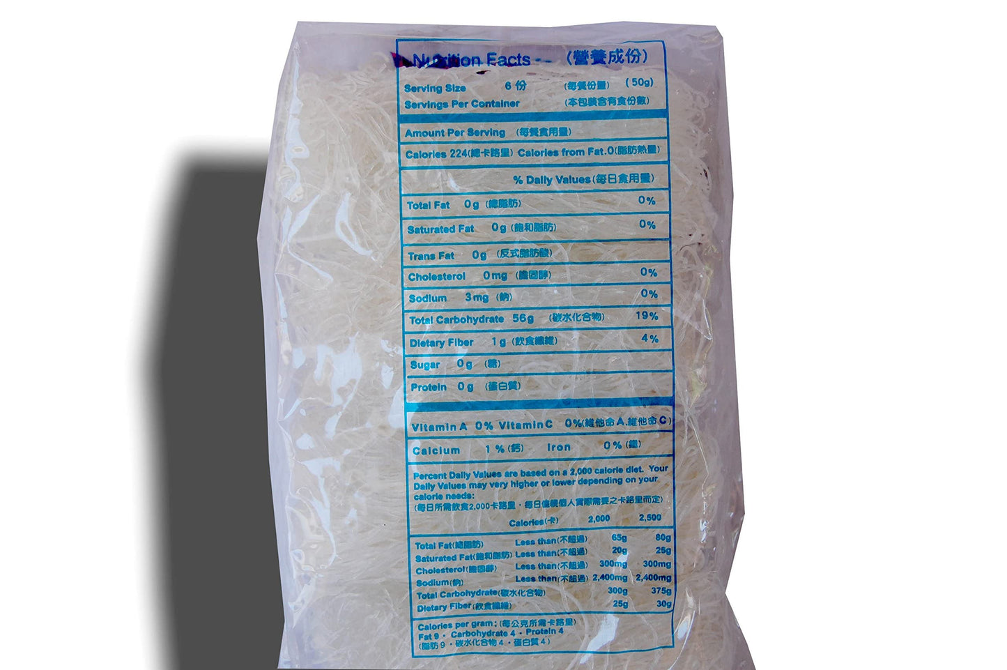 Lungkow Vermicelli Bean Thread Glass Noodles 8 ct 1056 oz300gm Non GMO Product of Taiwan