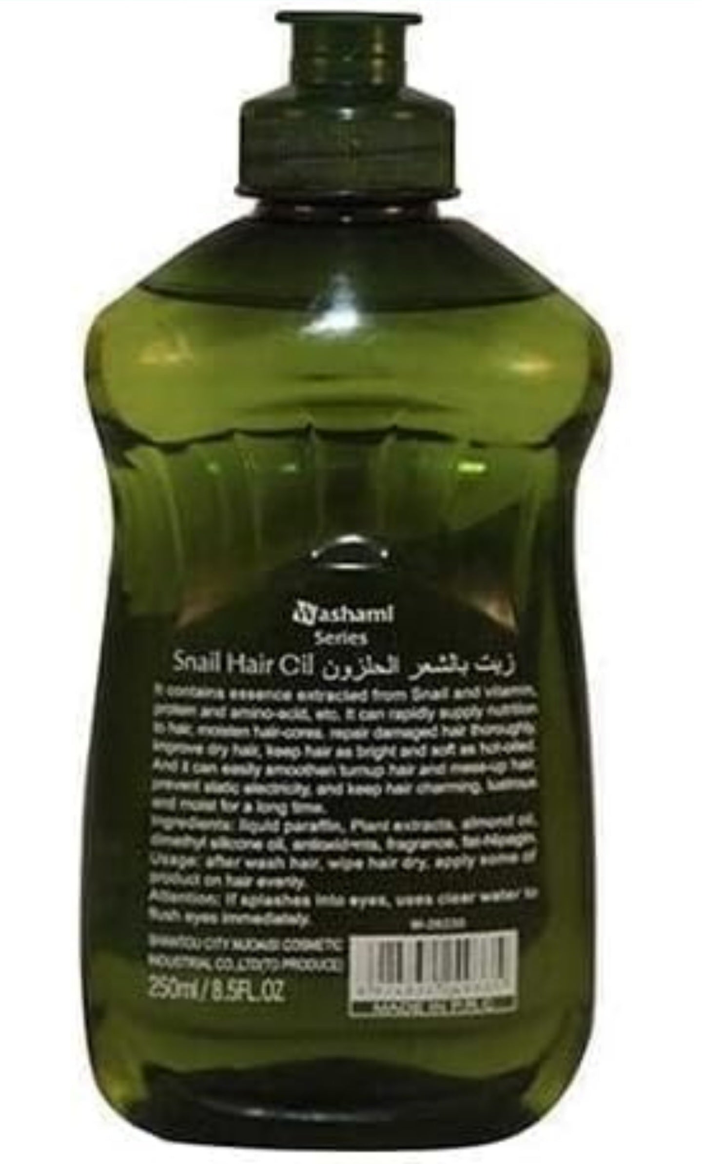 Washami Snail Hair Oil, 250 ml