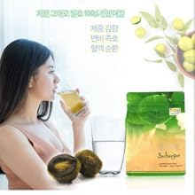 Fermented Green Plum Japanese Apricot Candied Green plum 100% Natural Slimming 15pack