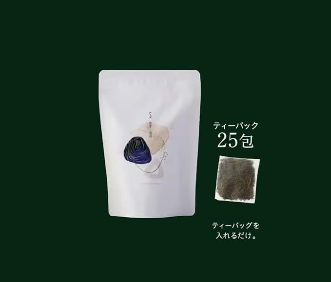 SEN 72 Seasons Organic sencha green tea made in Japan 5gx25 MOMIJITUTAKIBAMU 54KOU