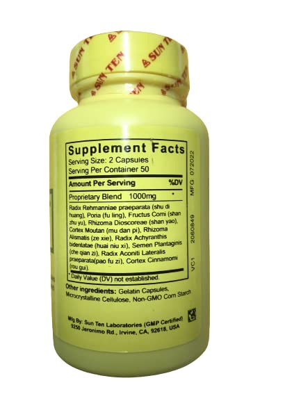 SUNTEN - Achyranthes & Plantago Formula Capsules/NIU Che (Ji Sheng) Shen Qi Wan/牛車腎氣丸