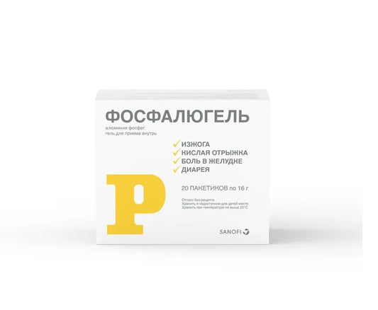 Phosphalugel 20 sahets/16 gr, 1 Pack