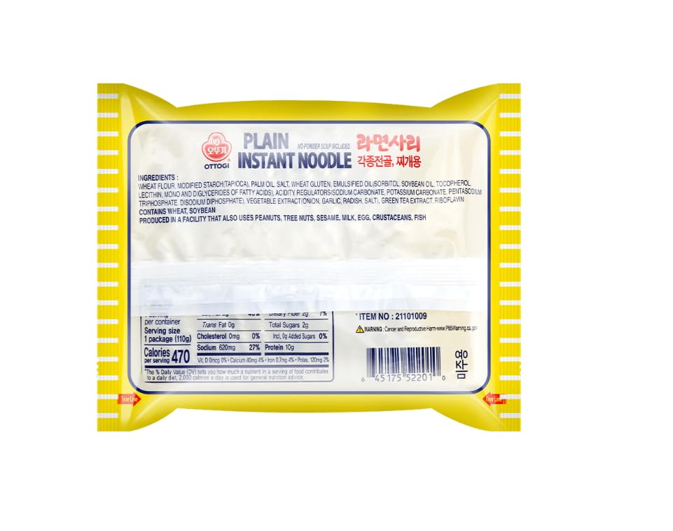 OTTOGI PLAIN INSTANT NOODLE For all kinds of pot stew food cooked in a casserole For Hot Pot Shabu Shabu and stews 110g  16 Pack