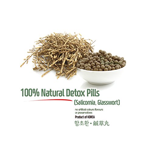 [Korean Herbal Pills] 100% Natural Fecal Removing Detox / (Glasswort/Samphire/Salicornia) Pills 함초 환 5oz (142g)