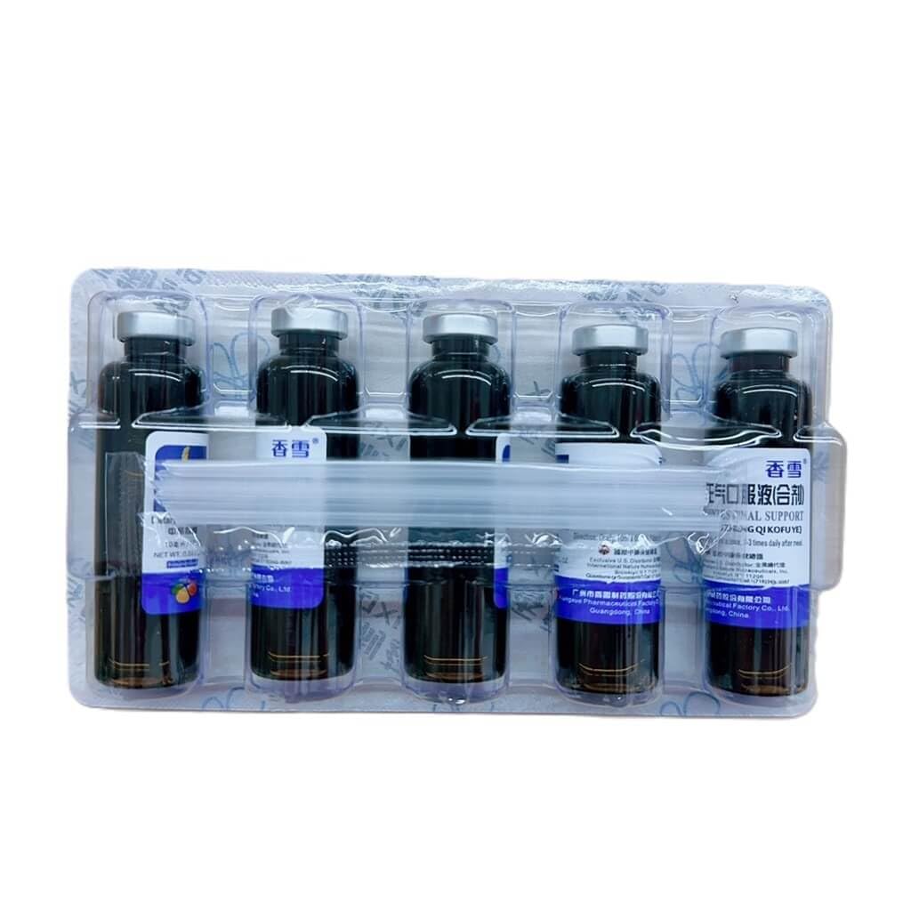 New Green Nutrition Huo Xiang Zheng Cheng Chi Shuei, Gastrointestinal Support (10 Vials)