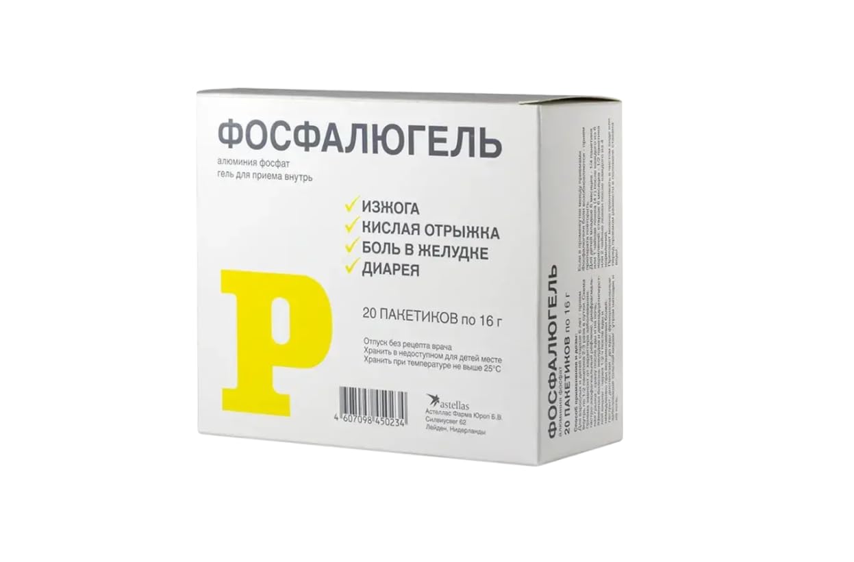 Phosphalugel 20 sahets/16 gr, 1 Pack