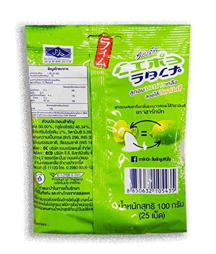 Lime Salt Candy 100 gPack of 3  Ship By Benjawan Shop