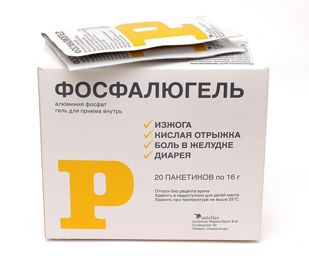 Phosphalugel 20 sahets/16 gr, 1 Pack