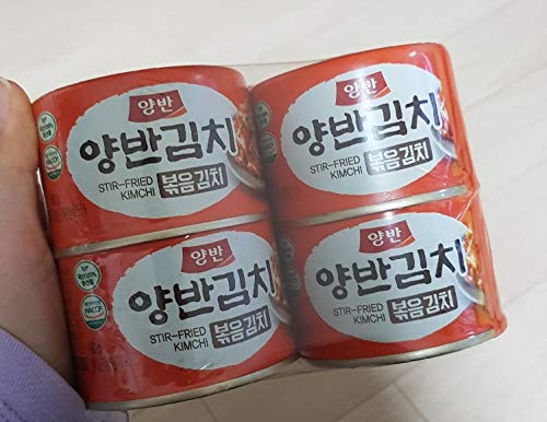 YangBan Stir Fried Kimchi Can Korean Kimchi160g x 4ea