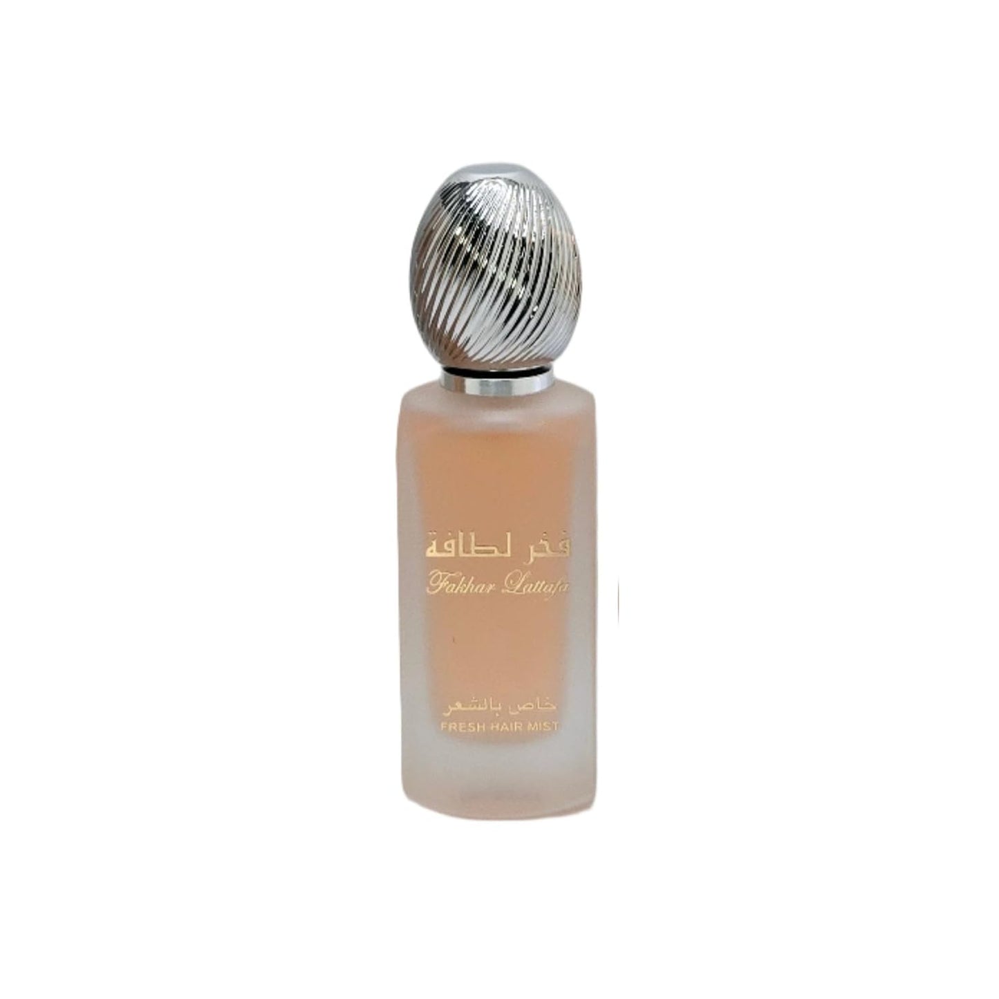 Lattafa Fakhar for Women 3 Piece Set (3.4 Oz Eau de Parfum Spray + 1.7 Oz Hair Mist + 6.7 Oz Deodorant Spray)