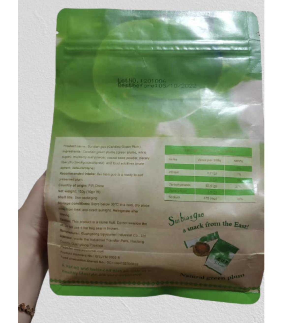 *90 Days Fermented Green Plum Japanese Apricot** - 100% Natural, Antioxidants, Digestive Support, Vegan, Gluten-Free, No Preservatives, 6 Bags (90 Packs)