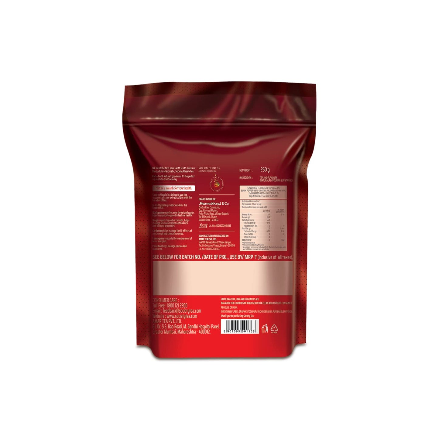 Society Masala Tea 9 Oz with Ginger Clove Bud Lemongrass Black Pepper  Cardamom 100 Natural Spices Masala Spiced Chai Traditional Masala Tea Strong  Robust Blend No Gluten 250 grams