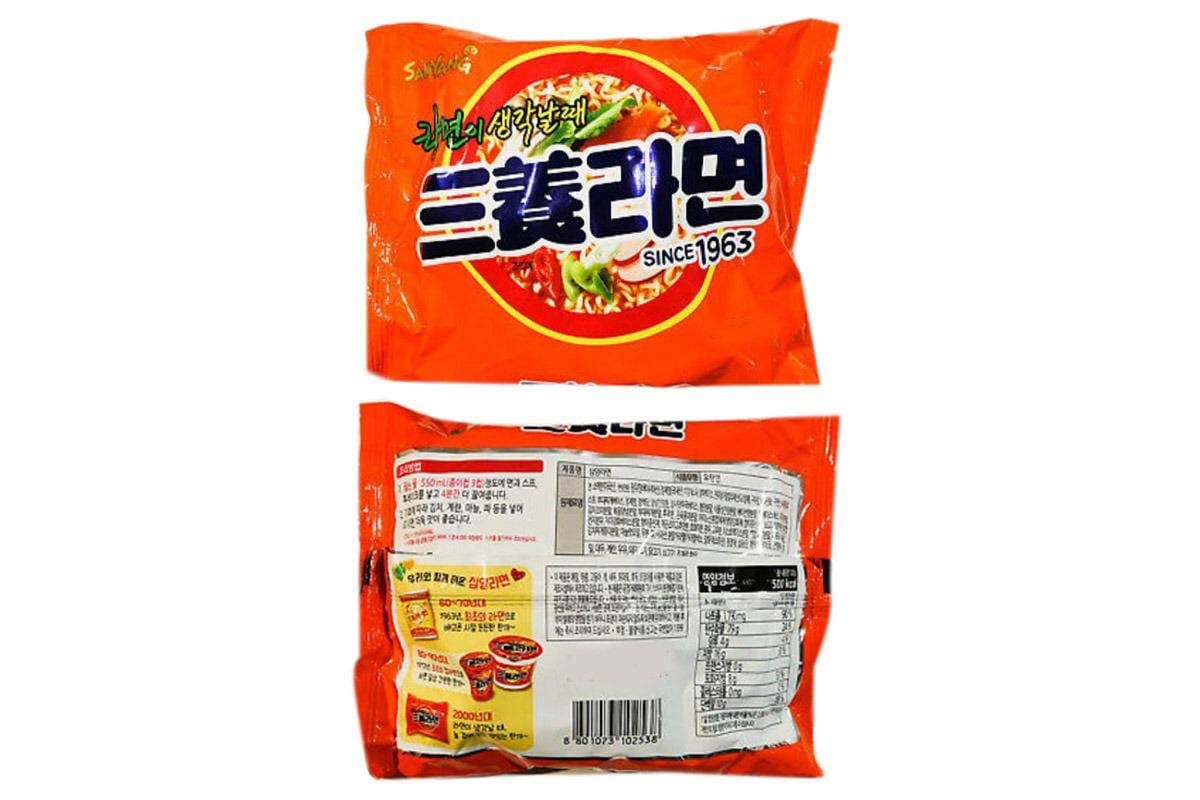 Samyang Ramen Instant Ramen Noodles Original Flavor  3oz Pack of 10