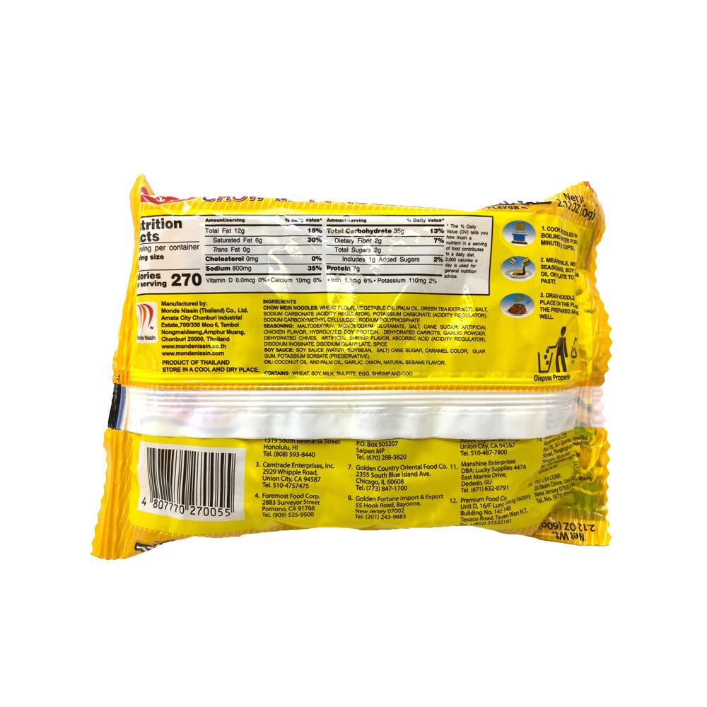Instant Pancit Canton Original Flavor Instant Chow Mein Original Flavor  229oz Pack of 6