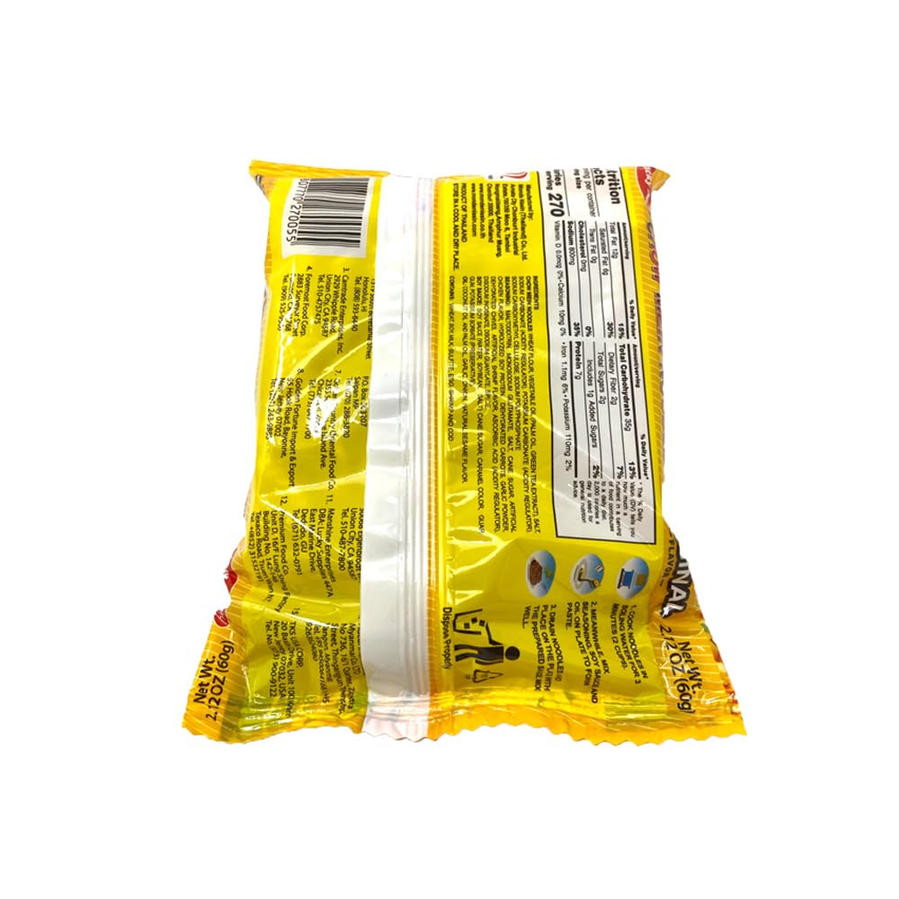 Instant Pancit Canton Original Flavor Instant Chow Mein Original Flavor  229oz Pack of 6