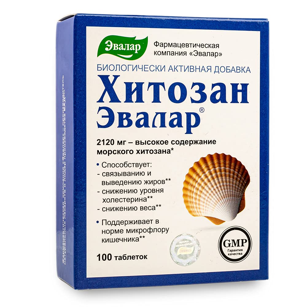 Evalar Siberian Dietary Fiber Chitosan 100 Tabs