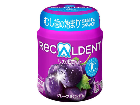 Tokuho Monderizu Japan Rikarudento grape mint gum bottle R 140g