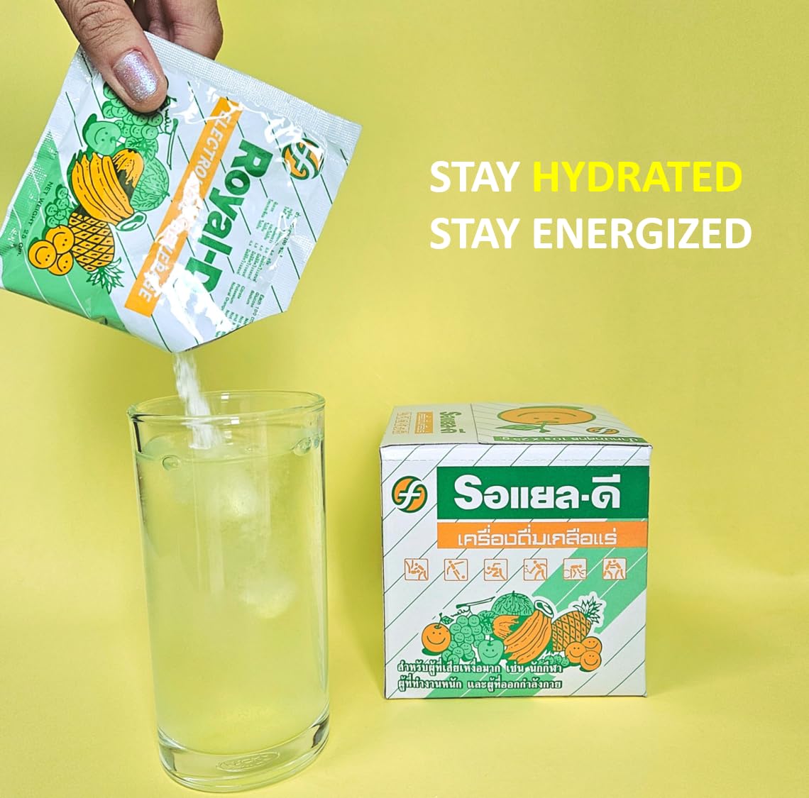 Royal-D Electrolyte Beverage Powder - Electrolyte Powder for Dehydration Relief, Isotonic Electrolyte Drink Mix, Electrolyte Drink Mix. Sodium, Potassium -Mixed Fruit Flavor (8.8 Oz Box, 4 Count)