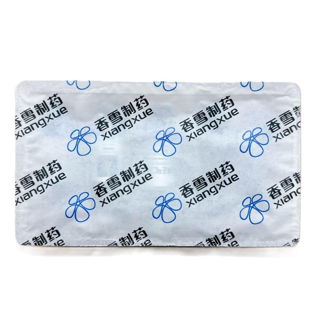 New Green Nutrition Huo Xiang Zheng Cheng Chi Shuei, Gastrointestinal Support (10 Vials)