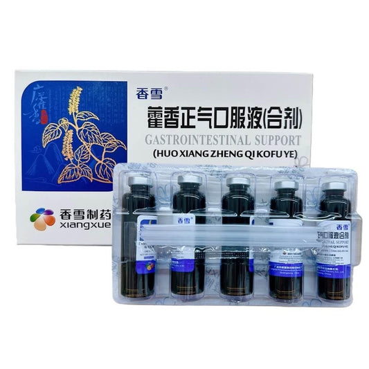 New Green Nutrition Huo Xiang Zheng Cheng Chi Shuei, Gastrointestinal Support (10 Vials)