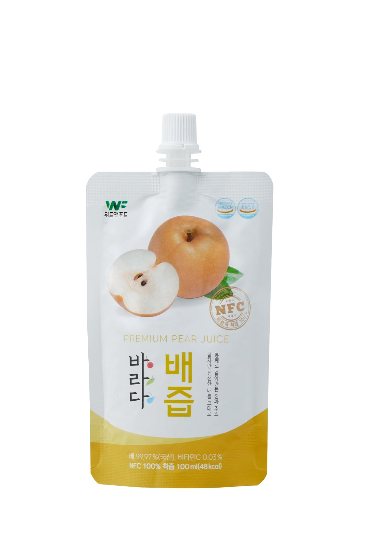 Korean Pear Juice Korean Food  Withus Barada Pear Juice Jeollando Naju Pear30 Pouches