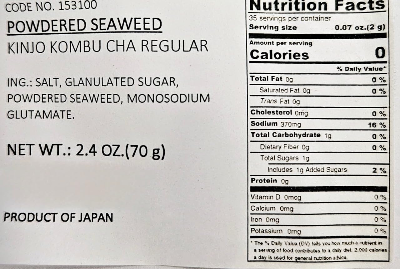 UMAYA  Kinjyo Jirushi KombuCha  Authentic Japanese Powdered Seaweed Tea  Savory Kelp Green Tea Drink Mix  Versatile Powder Adds UmamiRich Flavor To Food  24oz 70g