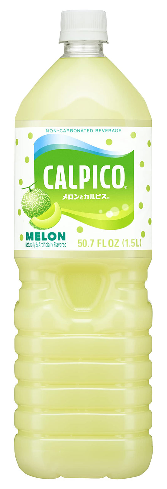 Calpico Water Melon Flavor 507 FZ Pack of 1