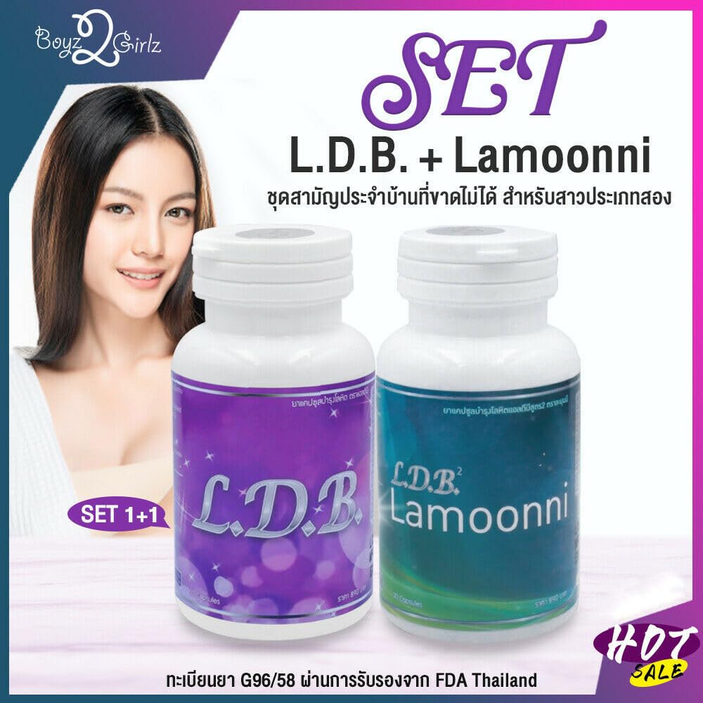 LDB LAMOONI 30 caps combo pack Female hormone phyto estrogen and Men Hormone Testosterone Blocker transgender sex change transition 100% herbal capsule pills (Ship order in 3 days!)