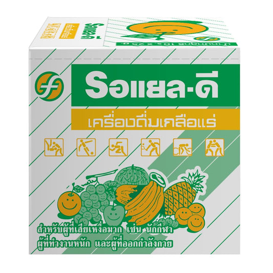 Royal-D Electrolyte Beverage Powder - Electrolyte Powder for Dehydration Relief, Isotonic Electrolyte Drink Mix, Electrolyte Drink Mix. Sodium, Potassium -Mixed Fruit Flavor (8.8 Oz Box, 4 Count)