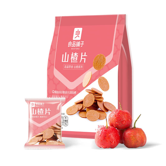 BESTORE Haw Flake Hawthorns Flakes Sweet Candy Chinese Fruit Treats Snacks 88oz