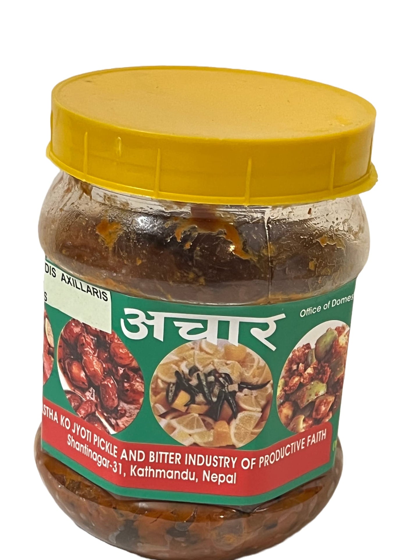Authentic Nepali Lapsi Ko Achar Hog Plum Whole Seeds Pulp Gravy  Natural Typical Nepali Flavor Lapsi Pickle Little Sweet Sour and Spicy Mix Pickles  500G By QT Shopping 500grm