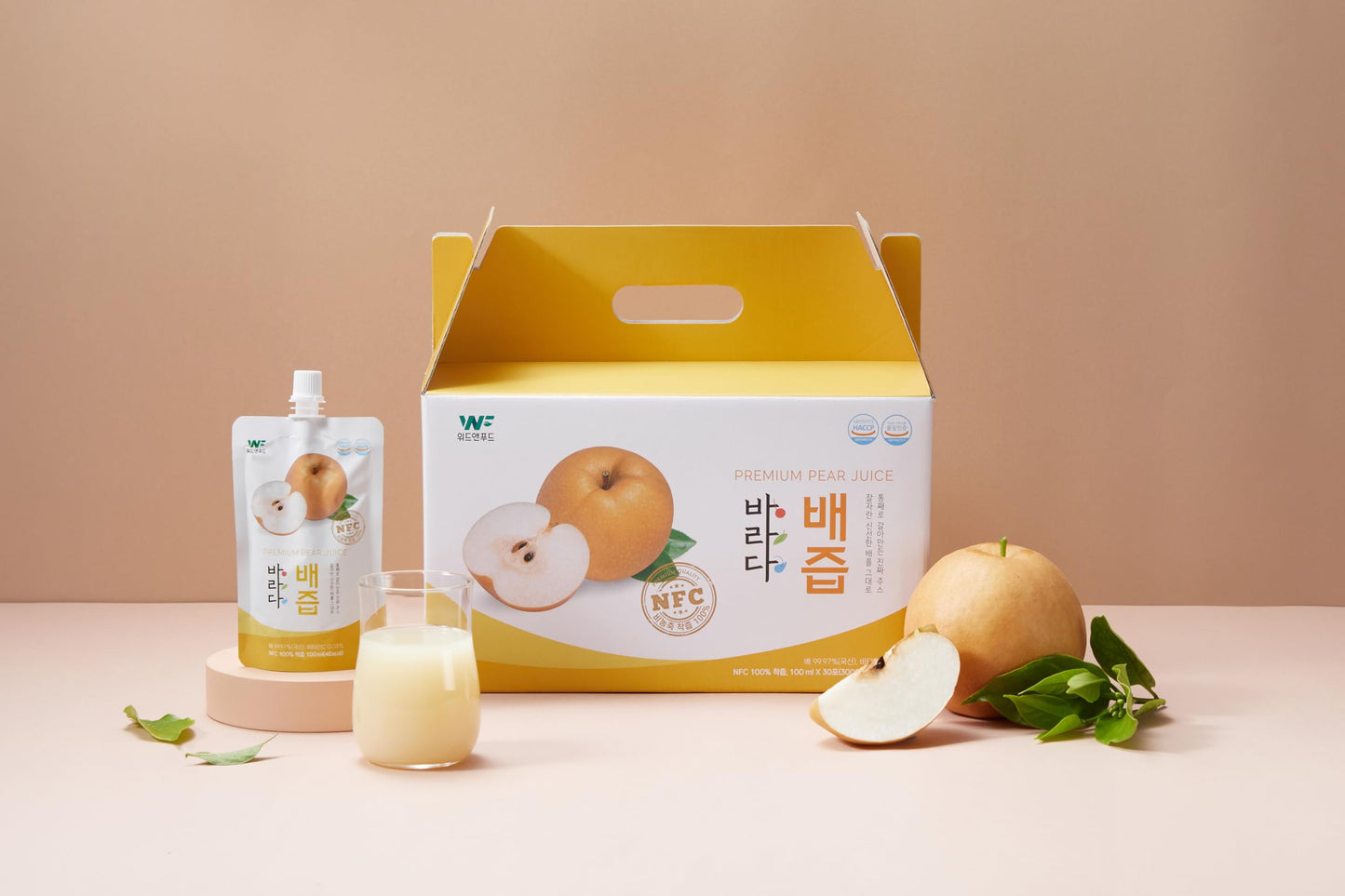 Korean Pear Juice Korean Food  Withus Barada Pear Juice Jeollando Naju Pear30 Pouches
