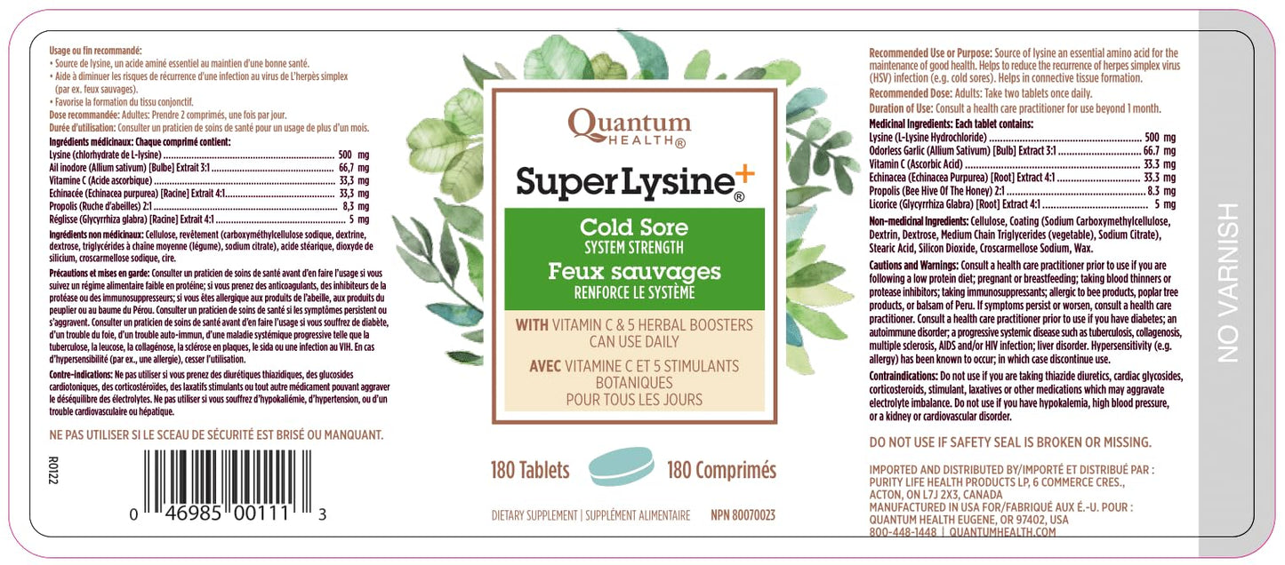 Quantum Super Lysine, 180 Count