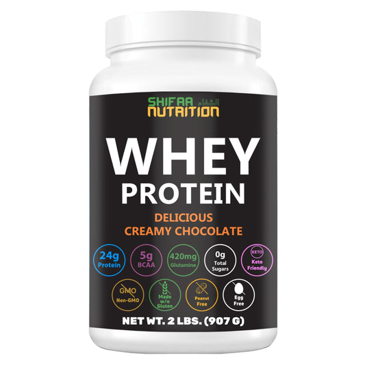 SHIFAA NUTRITION 2 Lbs Halal Whey Protein Powder Creamy Chocolate. 24g Protein, 5g BCAAs & 420mg Glutamine. for Building Lean Muscles & Recovery. Sugar-Free, Keto-Friendly, Gluten-Free, Non-GMO